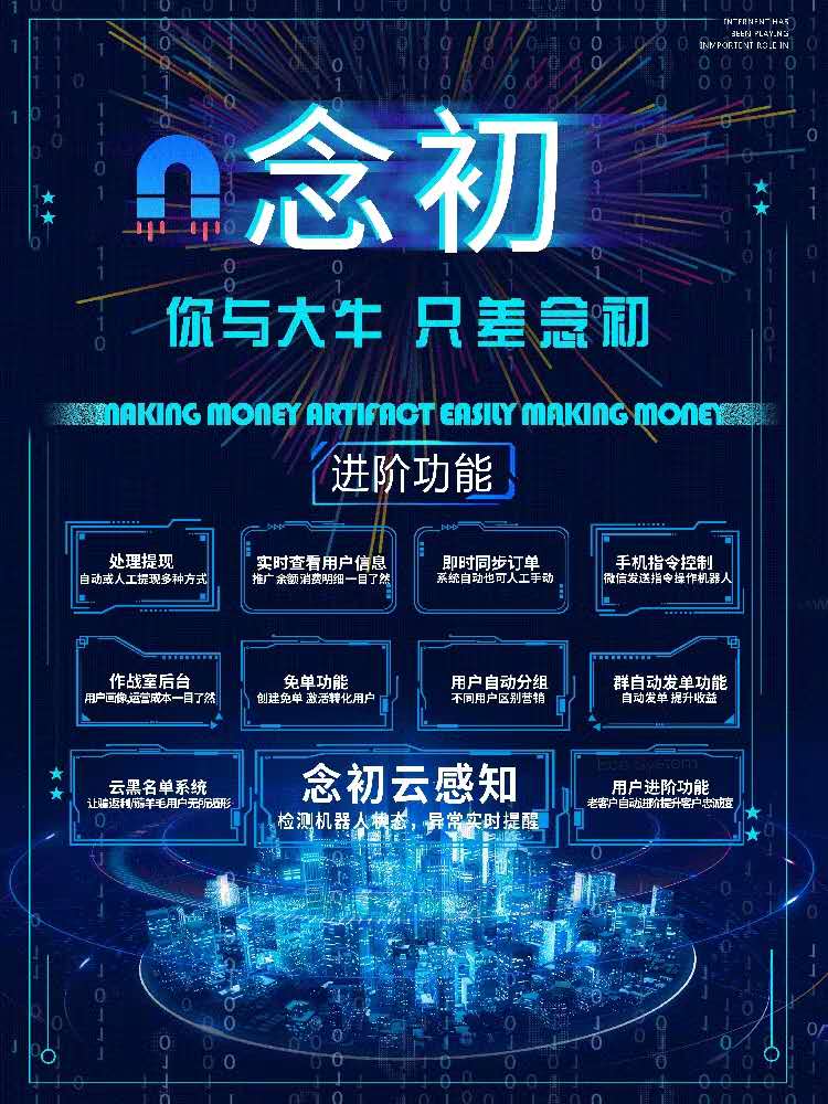 微信圖片_20200405155024.jpg
