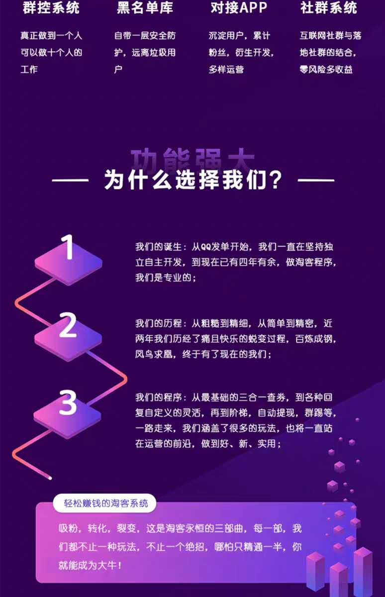 微信圖片_20200405155037.jpg