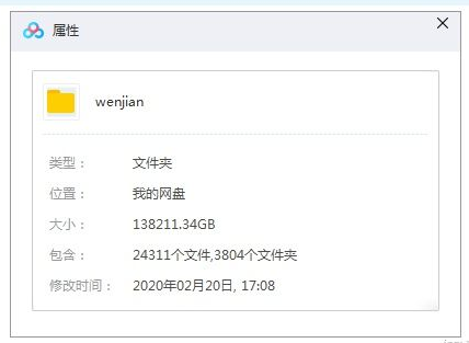微信圖片_20200411110124.png