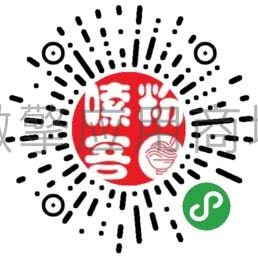 單店演示1.jpg
