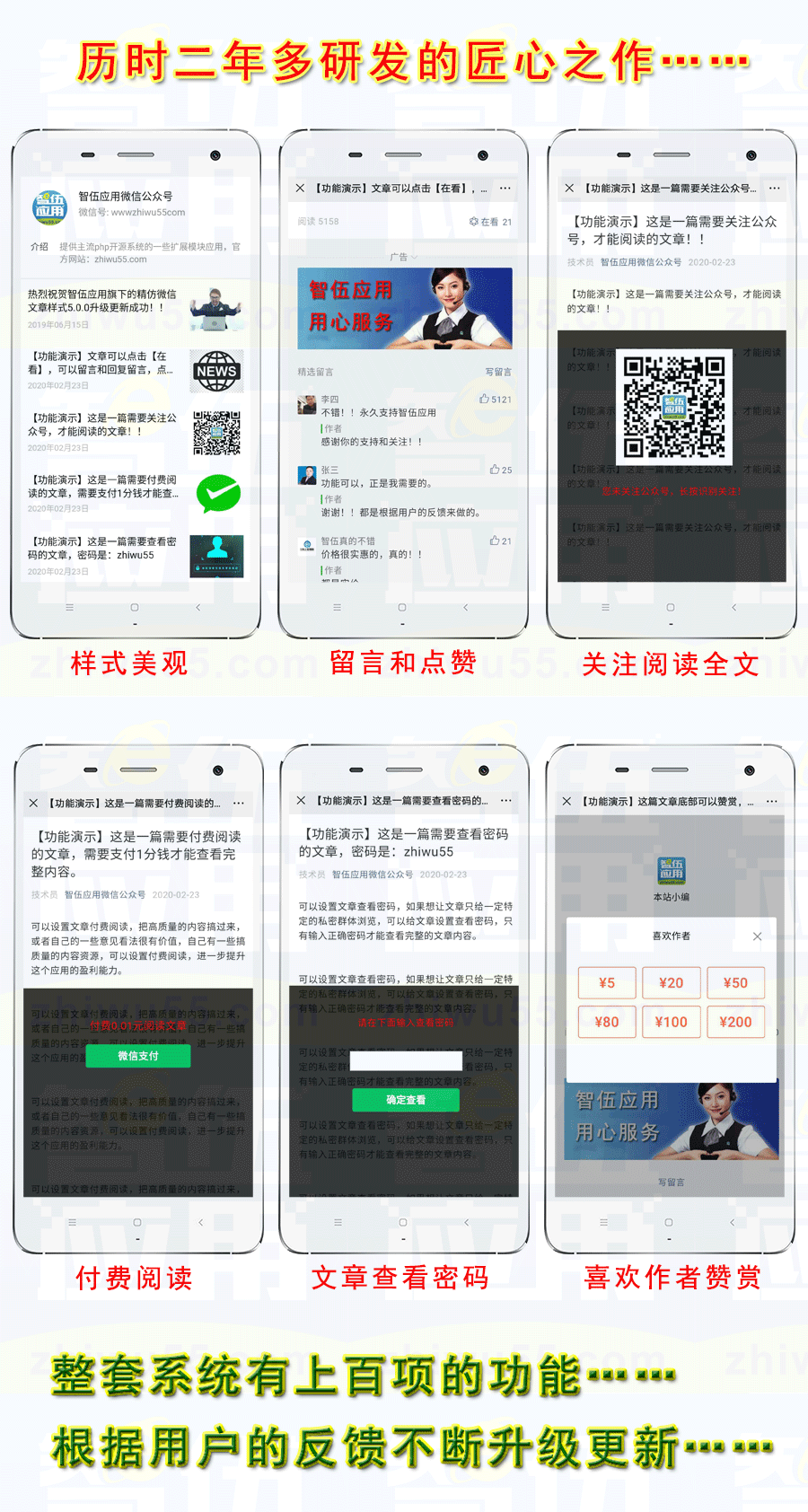 未標(biāo)題-2.png