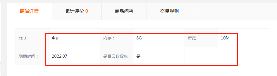微信圖片_20200418173330.png