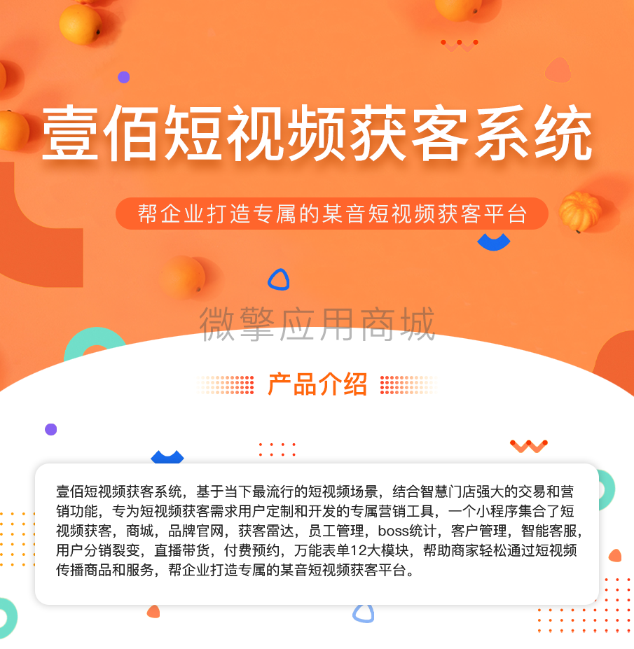 澹逛槳鐭??棰_1_01.png