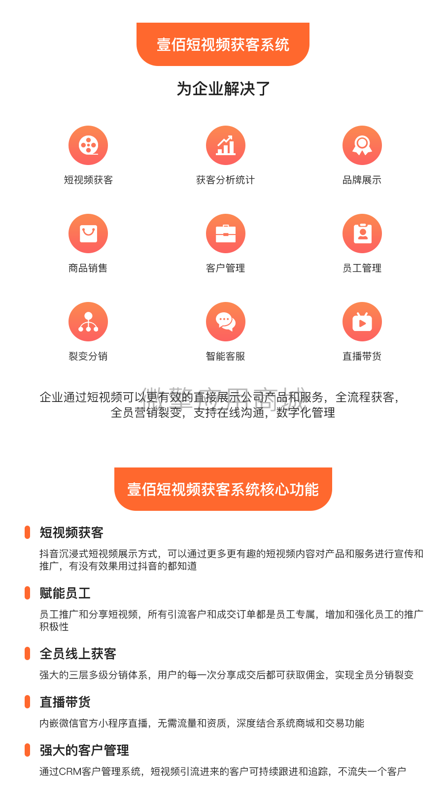 澹逛槳鐭??棰_1_03.png