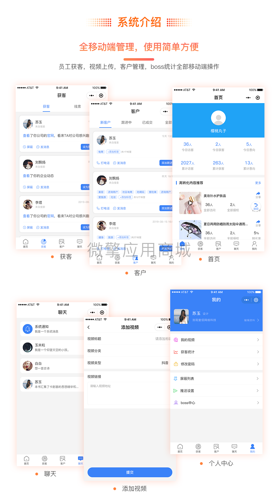 澹逛槳鐭??棰_2_01.png