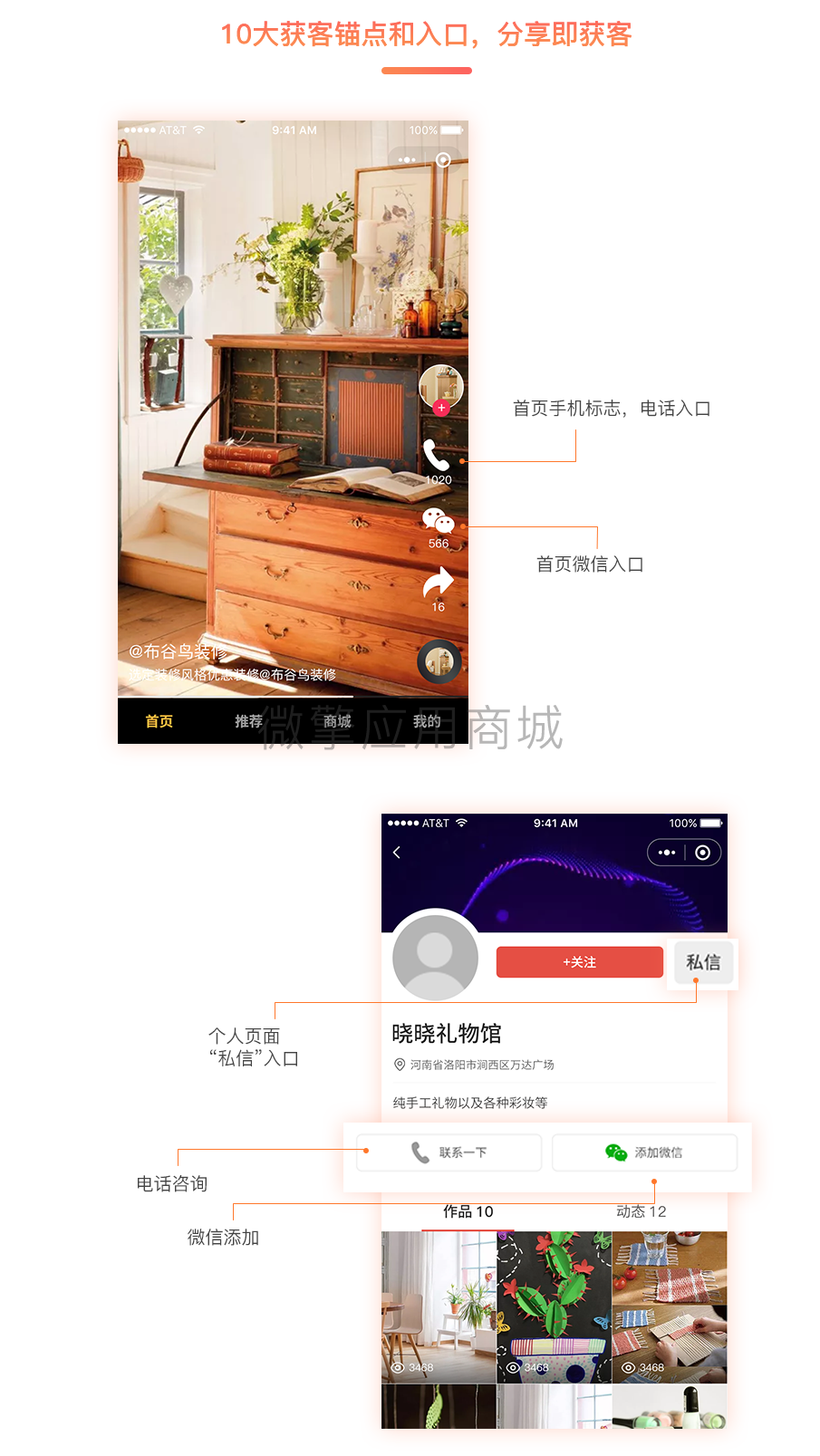 澹逛槳鐭??棰_2_04.png