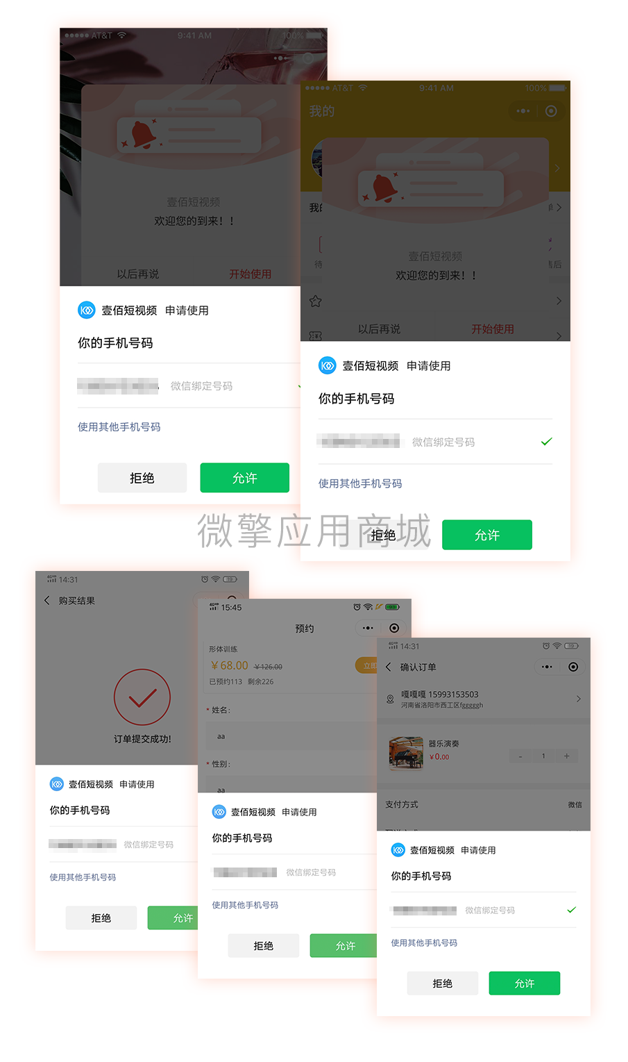澹逛槳鐭??棰_2_05.png