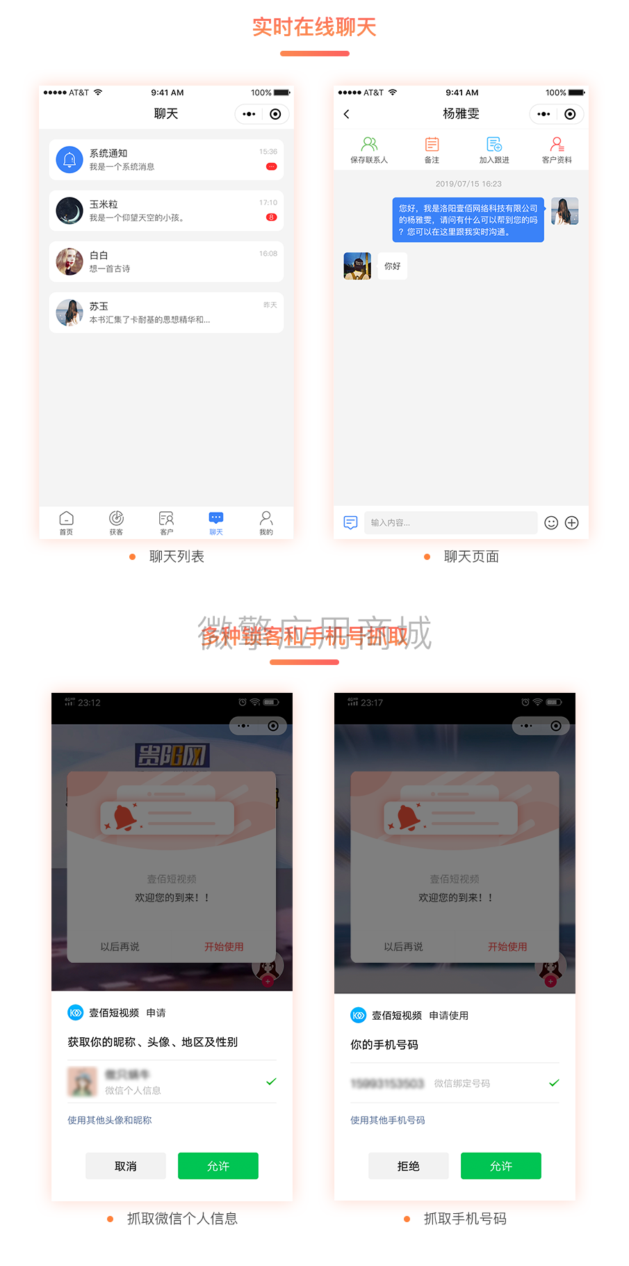 澹逛槳鐭??棰_3_04.png