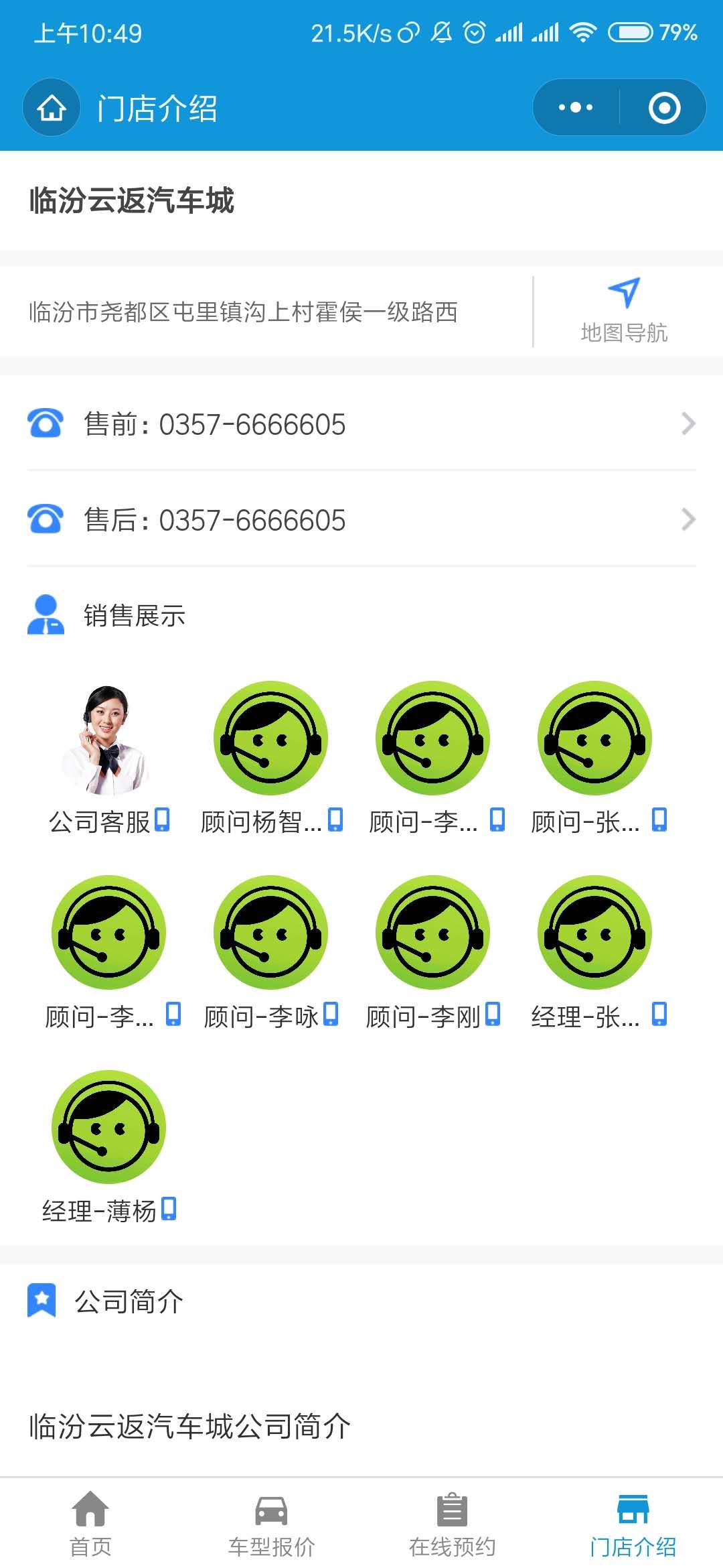d591d27d341ed90b9e6dcc44e529081.jpg