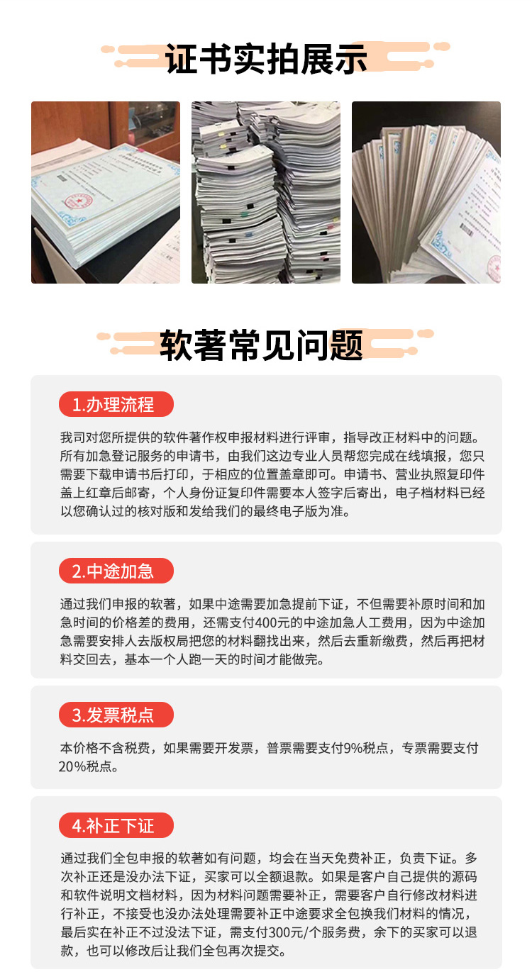 微信圖片_20200509105400.png
