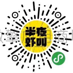 微信圖片_20190612152406.jpg