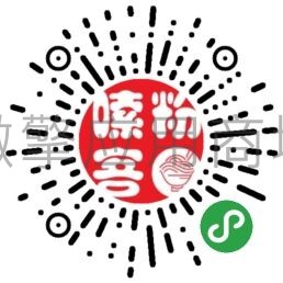 單店演示1.jpg