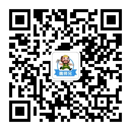 微信圖片_20200113160056.jpg
