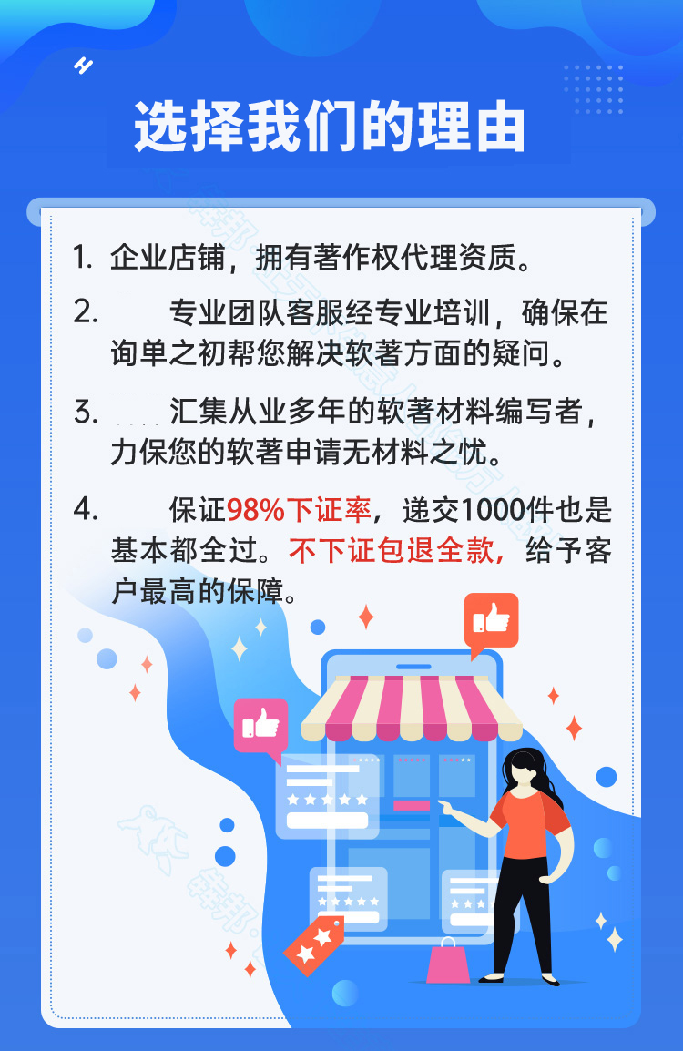 微信圖片_20200527101713.jpg
