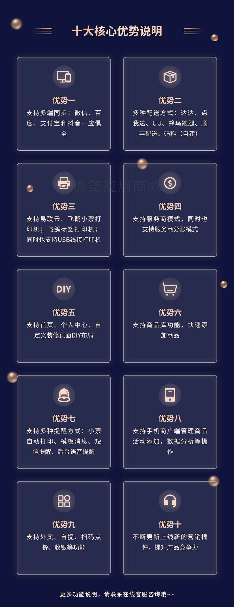 1c5f4d87cc7d0dd9034e8a0b2379175.png