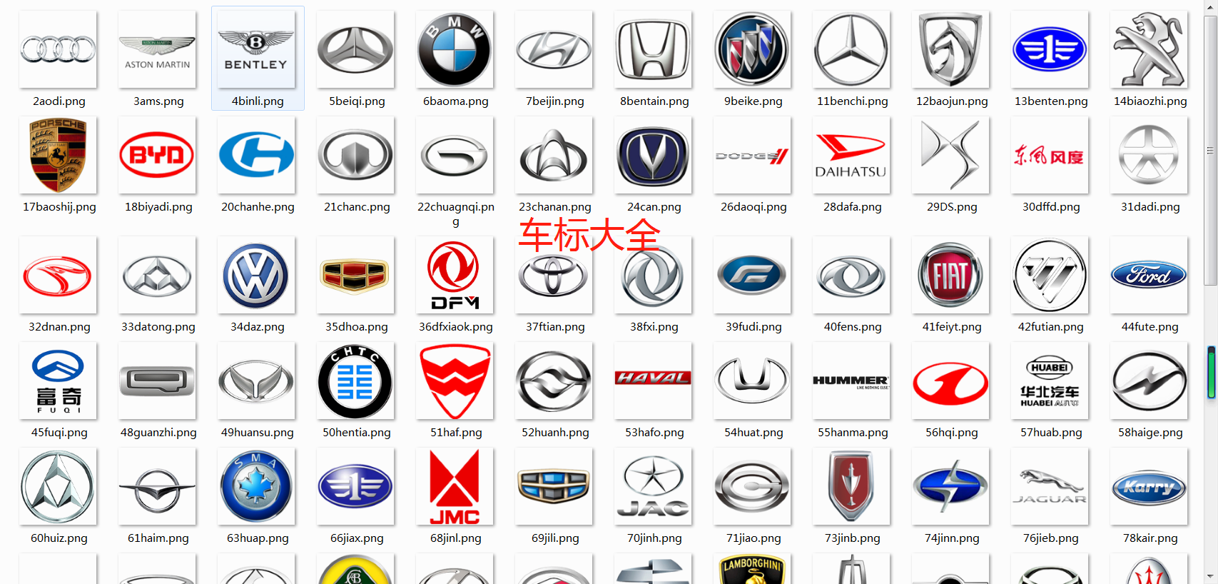 微信截圖_20200626171140.png