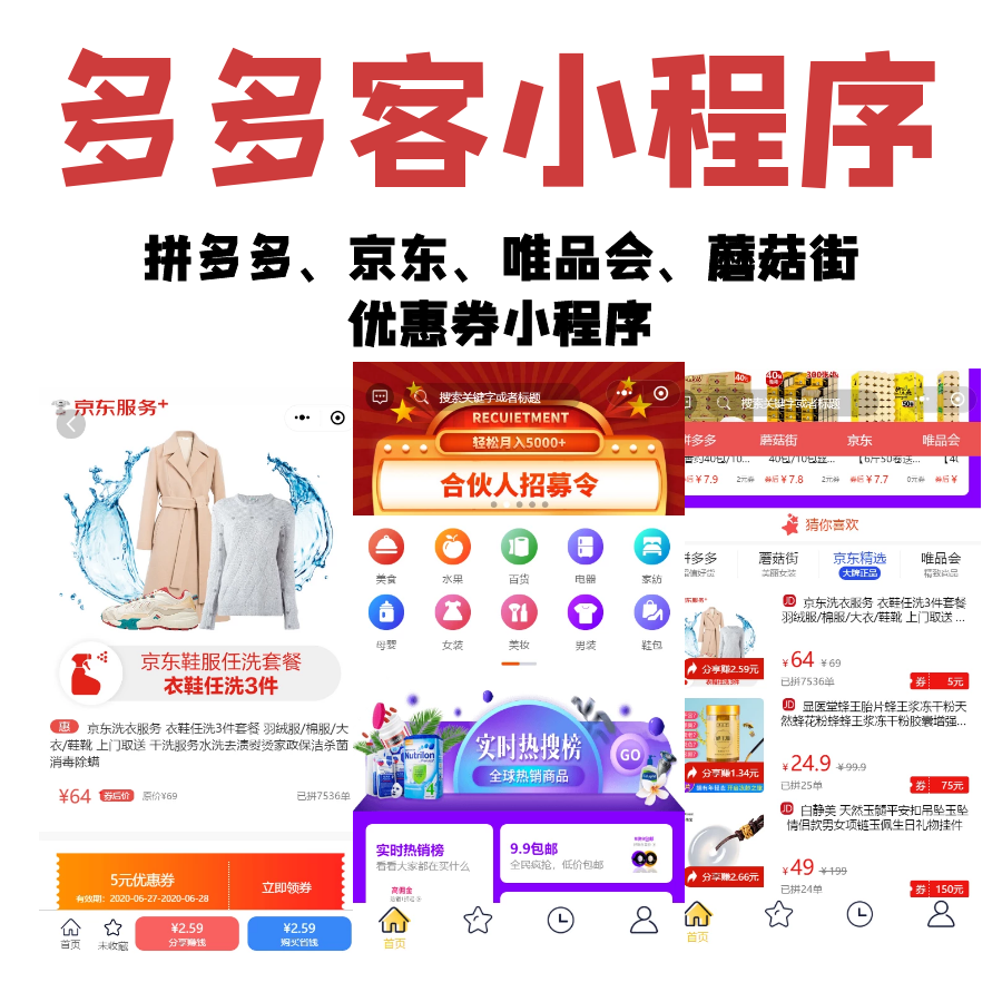 圖怪獸_ee43ab678689362994e8d28f146f0fd4_28616.png