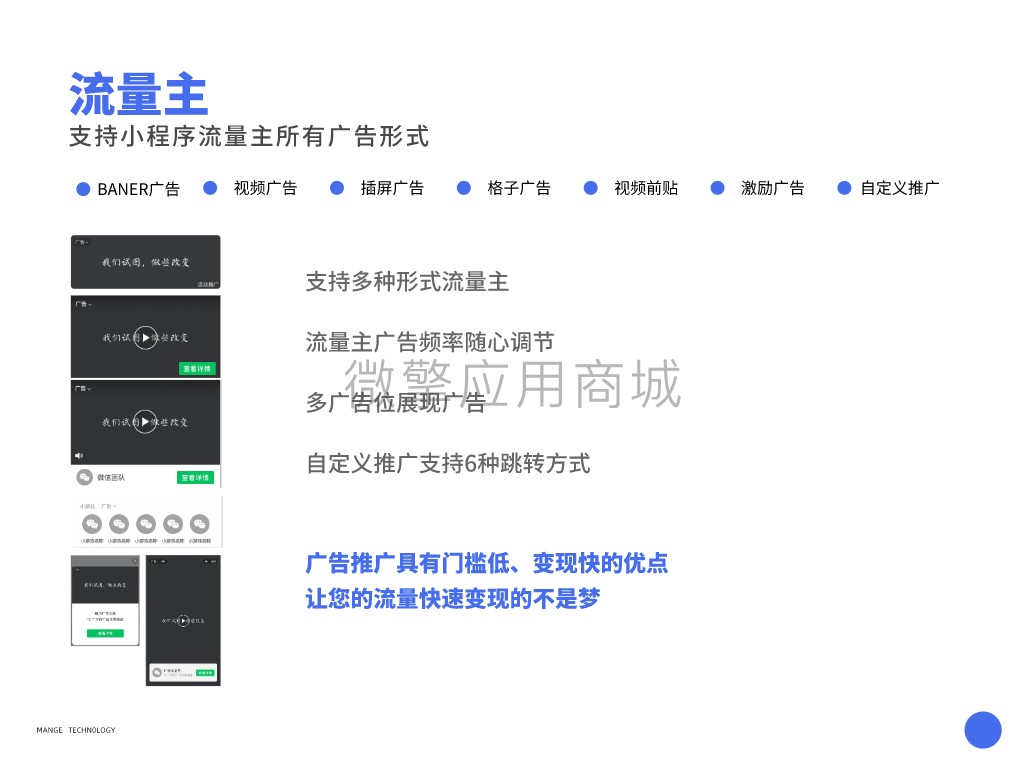 默認(rèn)文件1589773952233.jpg
