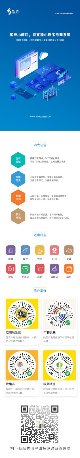 詳情頁(yè).jpg