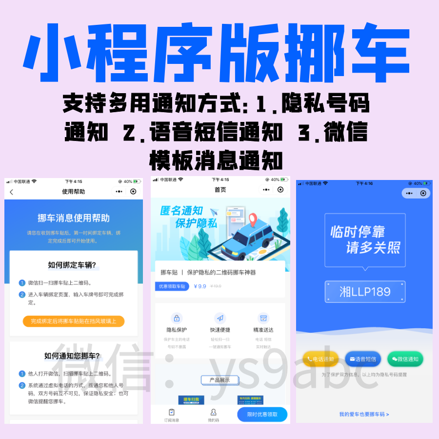 圖怪獸_381bf43ee85def81c5b0a55dbb9e9d0d_27586.png