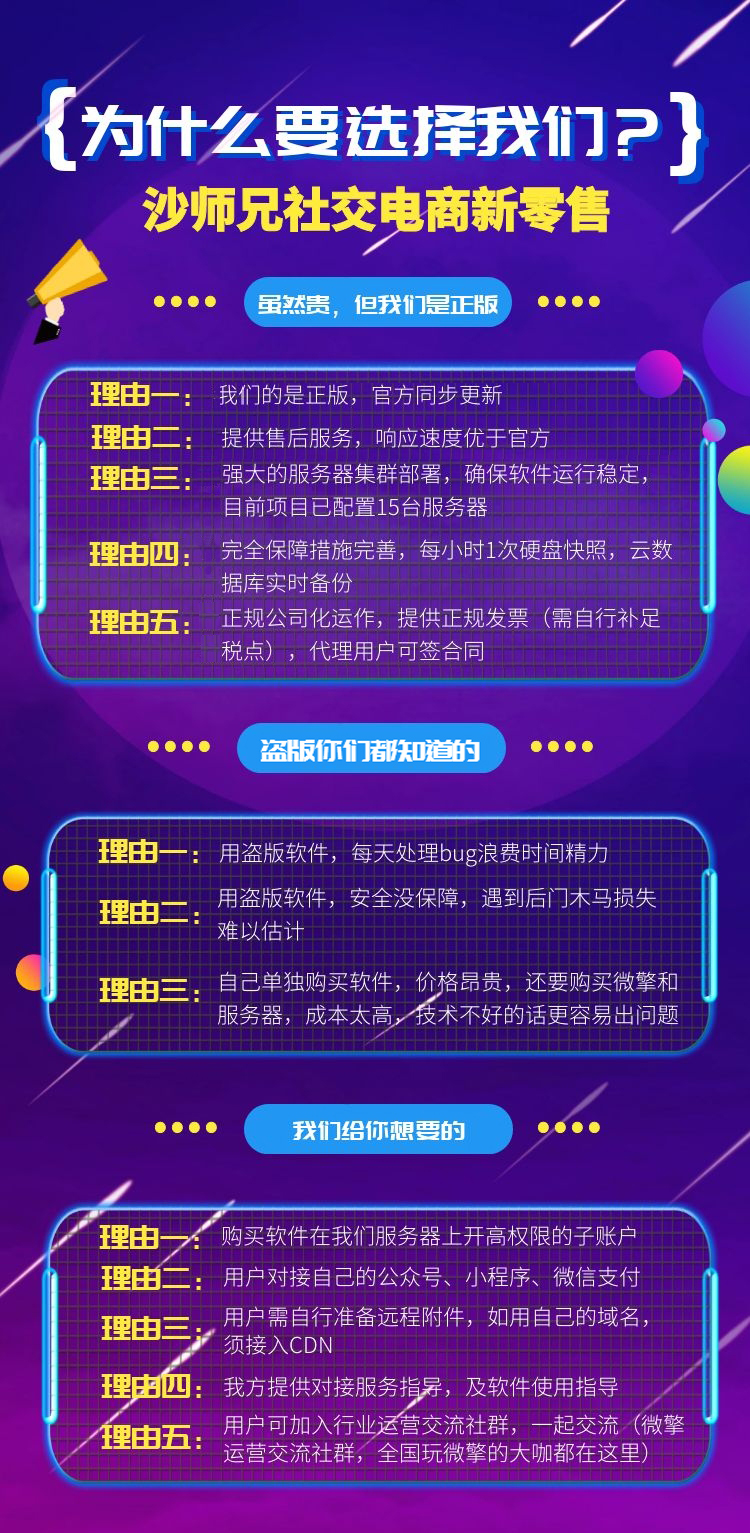 海報.jpg