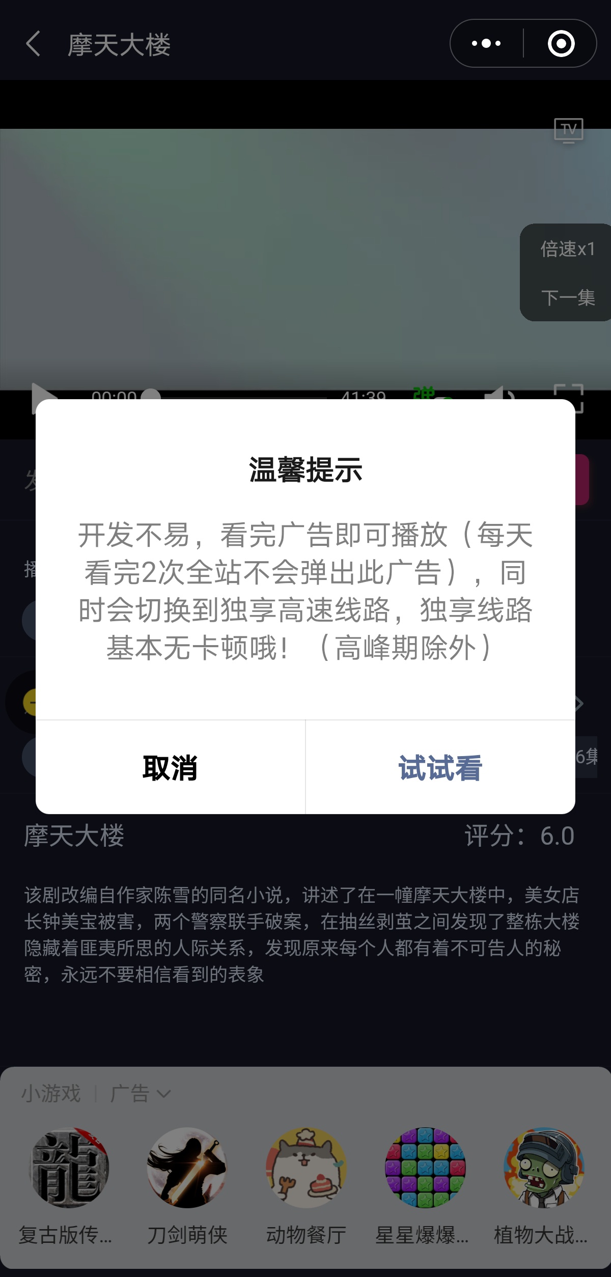 1604464030819875.jpg