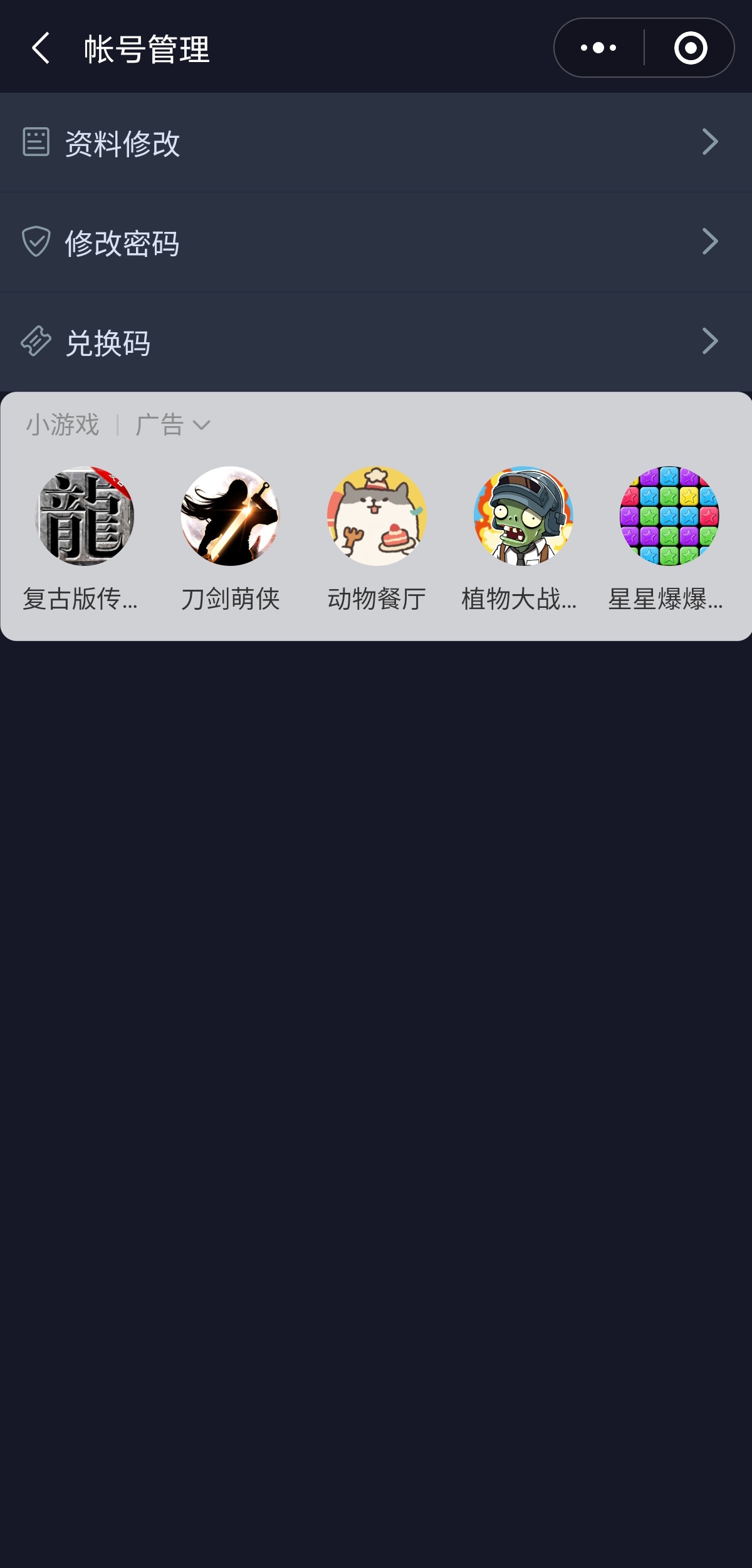 1604464107796318.jpg