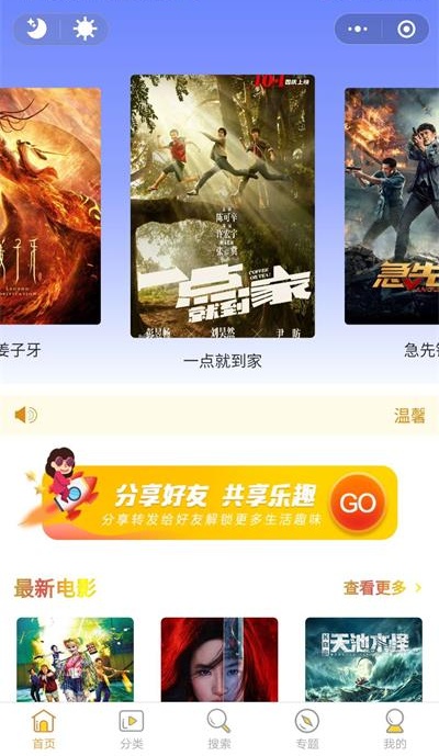 26da60b5fbfc4319736c48eeeefa5d8_看圖王.jpg