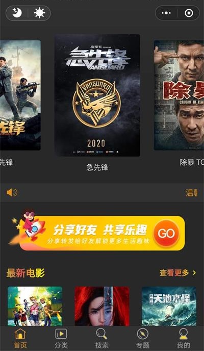 7222b8ef3ff5578da45ce44dce878dc_看圖王.jpg