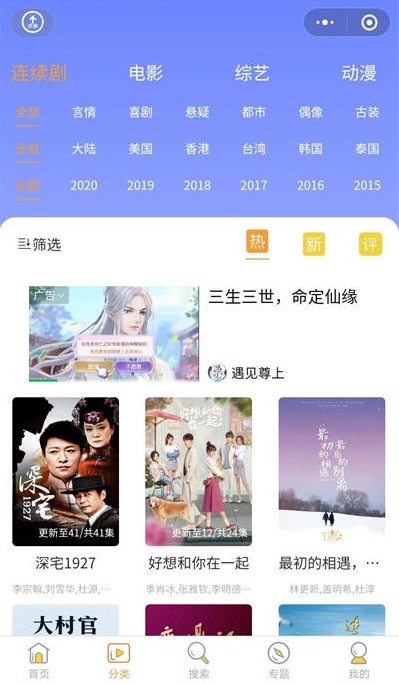 95738e2611633c4c1f55a4bd9fa7009_看圖王.jpg