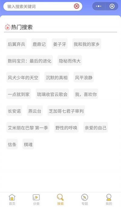 05fdb5bbdc7585572e1b0b3b7b2a7c1_看圖王.jpg