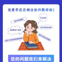 加急計(jì)算機(jī)軟件著作權(quán)代理軟著申請(qǐng)軟件著作權(quán)全包代辦著作權(quán)購(gòu)買(mǎi)